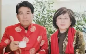 下载视频: 38年后，老许和他老婆秀芝再次现身了！