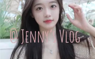 Скачать видео: Jenny vlog自存｜Mini Vlog｜和Sara终于见面啦🌷