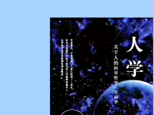 【当空王燕】新作上线,快来看看!哔哩哔哩bilibili