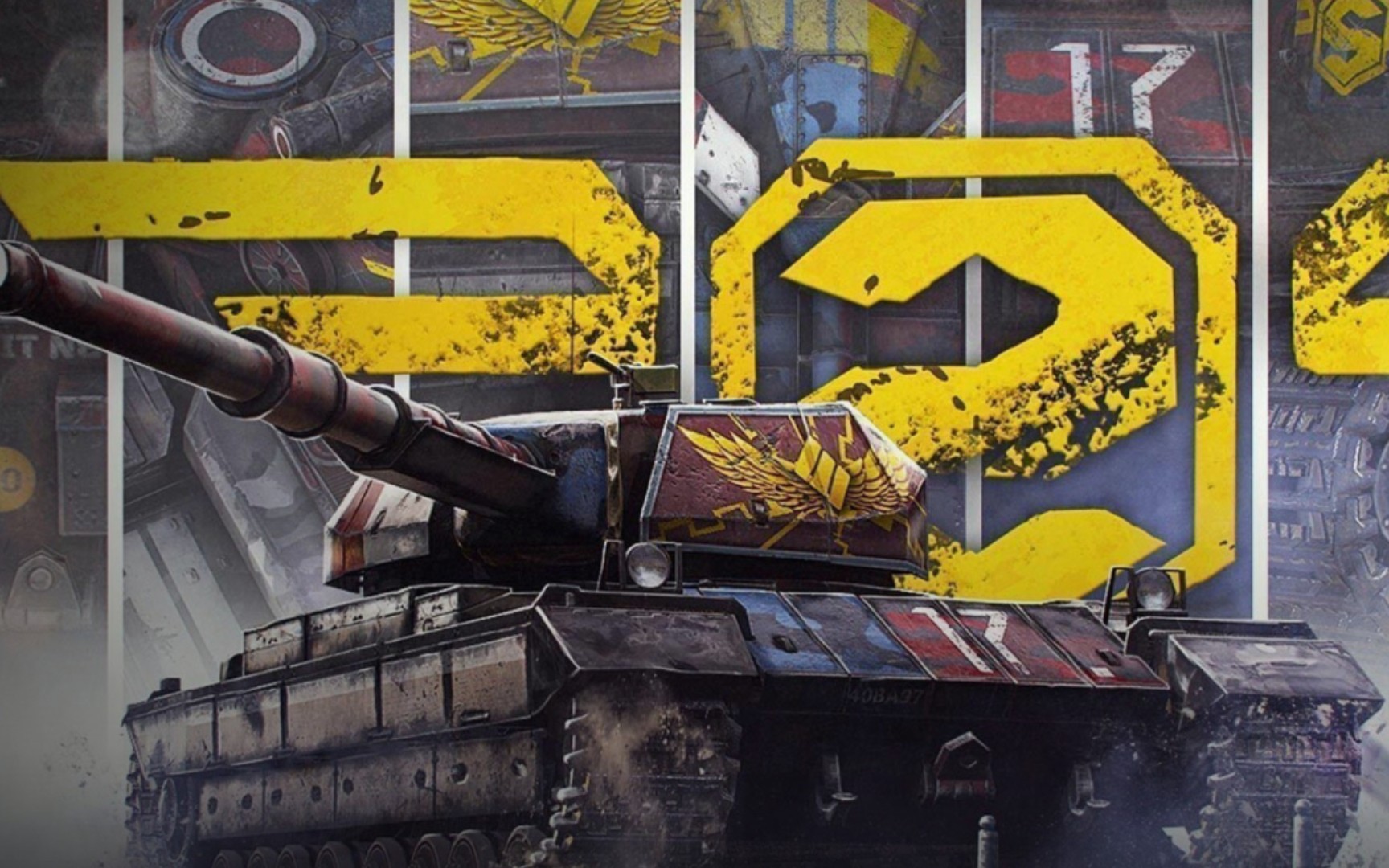 超级征服者试水