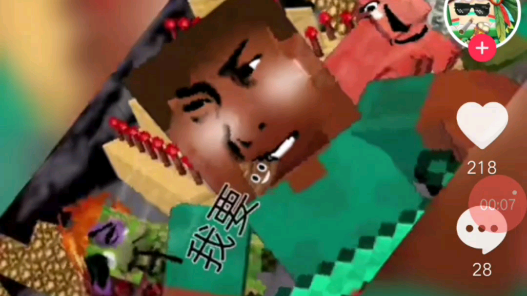 反对抖音迷你狗