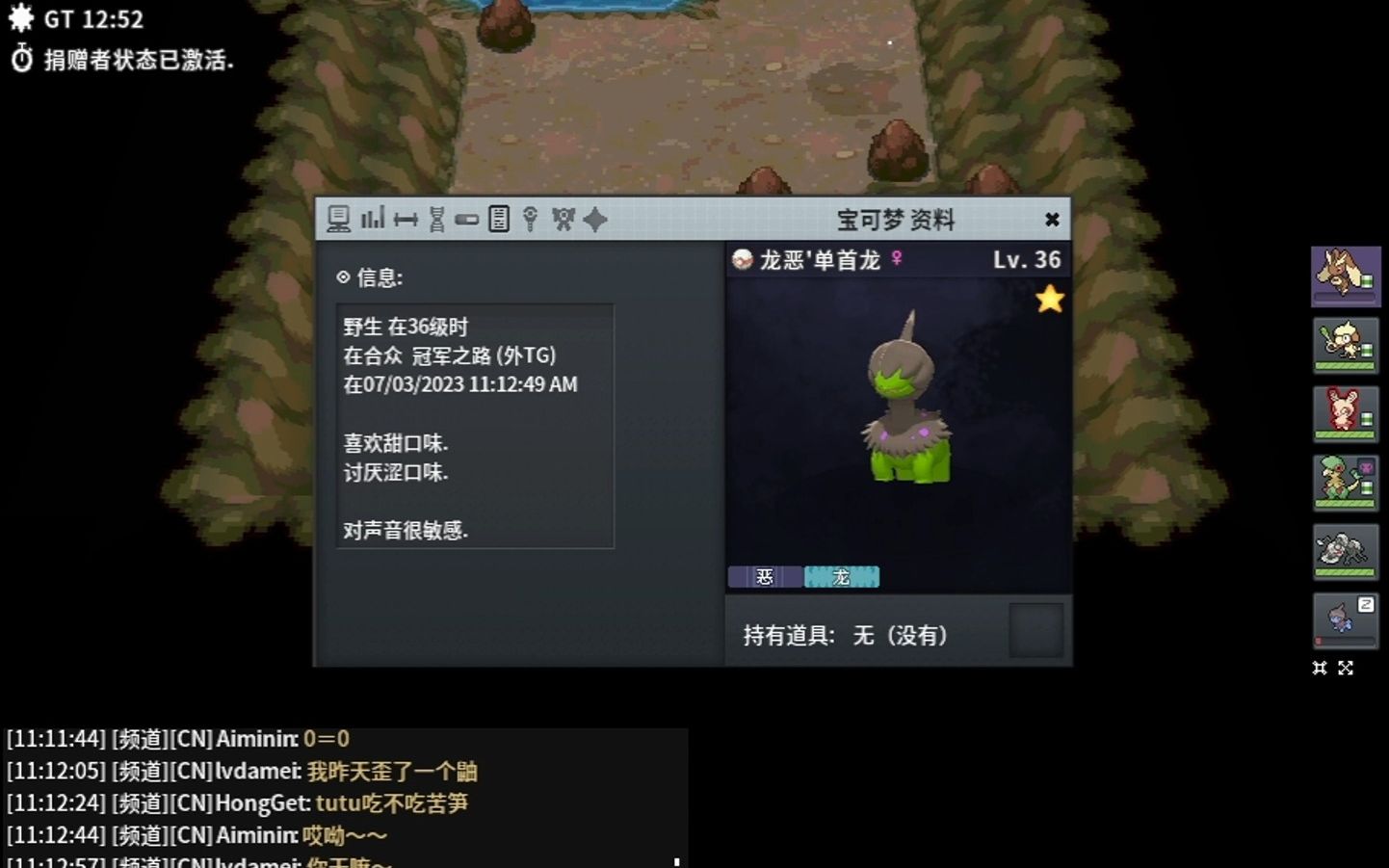 pokemmo吹寄山洞全图,pokemmo吹寄洞怎么进去