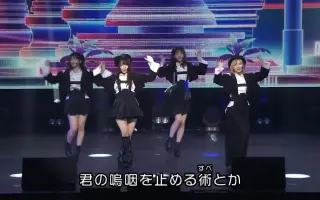 加藤玲奈 搜索结果 哔哩哔哩 Bilibili