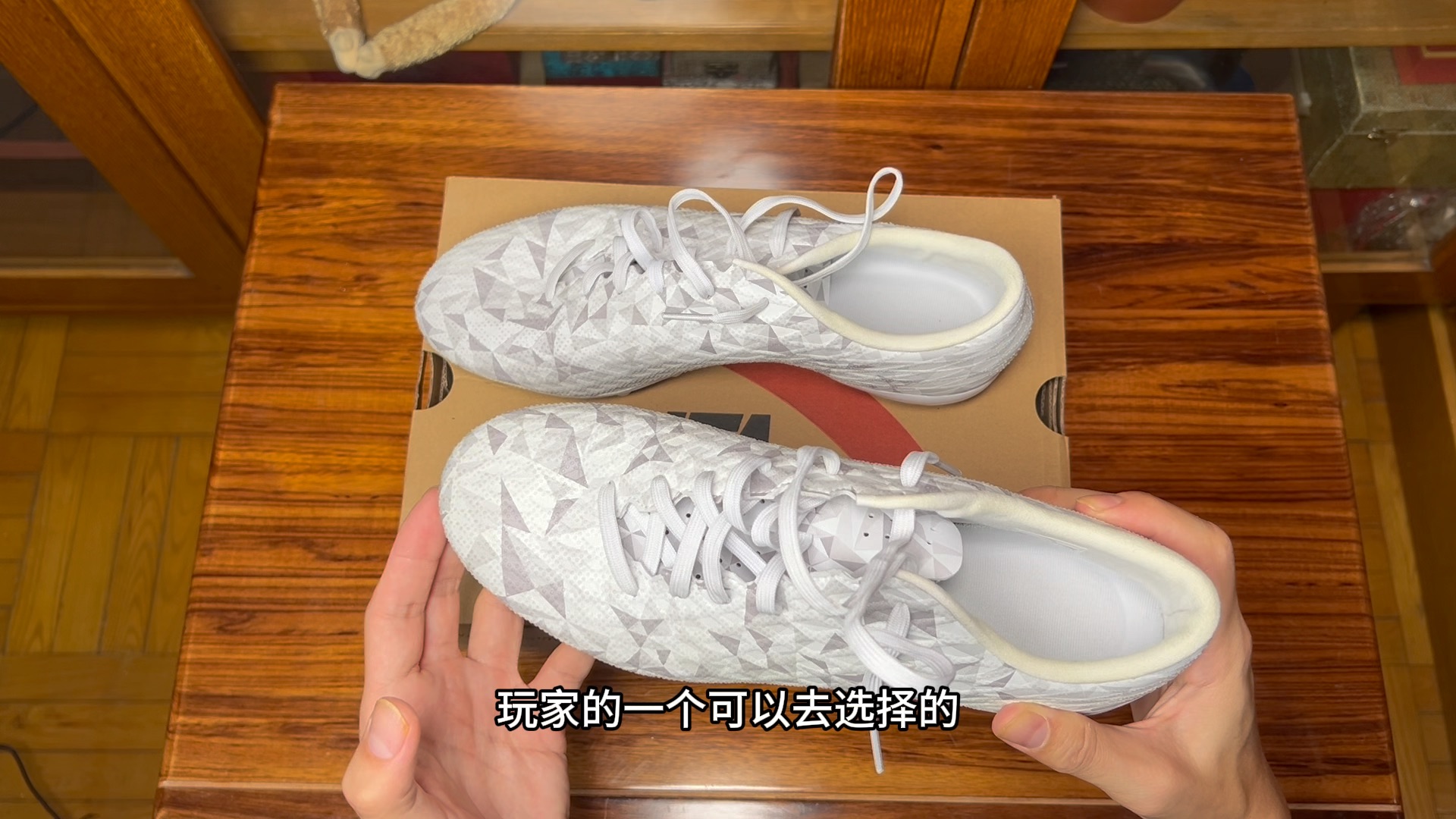 安踏天朗雄狮足球鞋评测第二期