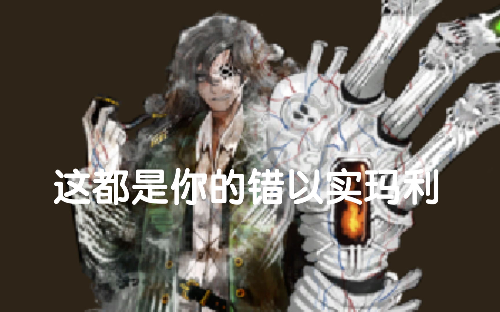 人家用小拳拳锤你胸口