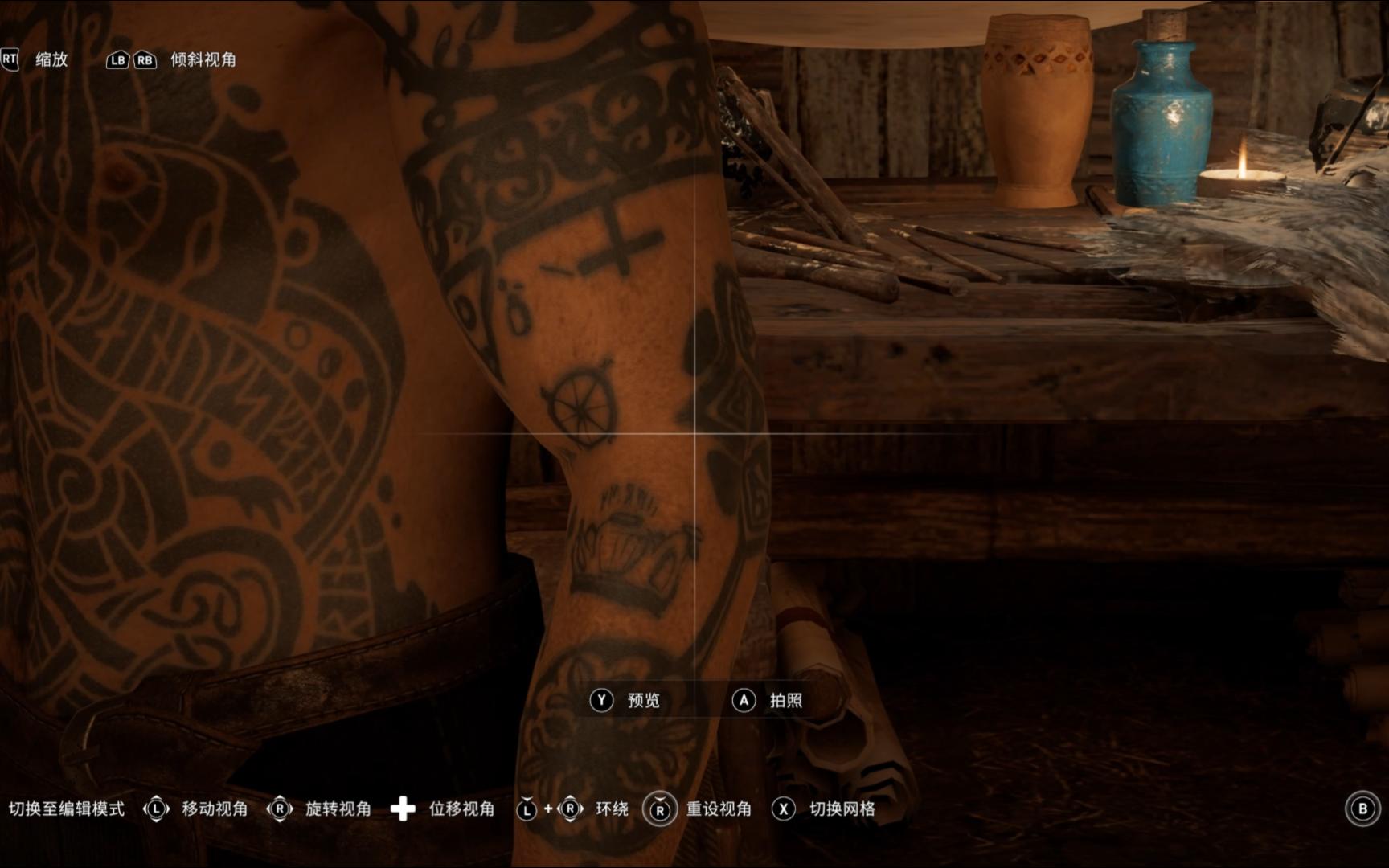 【刺客信条英灵殿】瑞达每日精选:黑暗骑士(左臂)