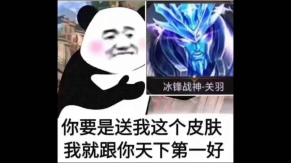 如何正确客观评价关羽???哔哩哔哩bilibili