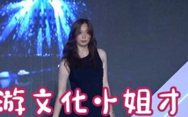 【探校社区】膝盖瘀黑了一大块,估计练得太辛勤了!哔哩哔哩bilibili