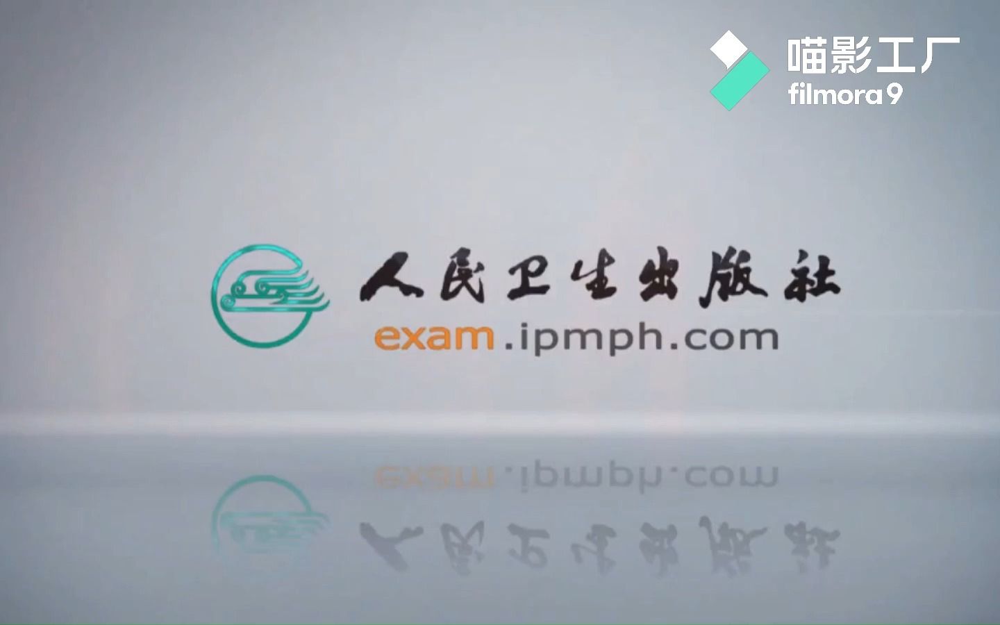 3.胸部X线影像诊断哔哩哔哩bilibili