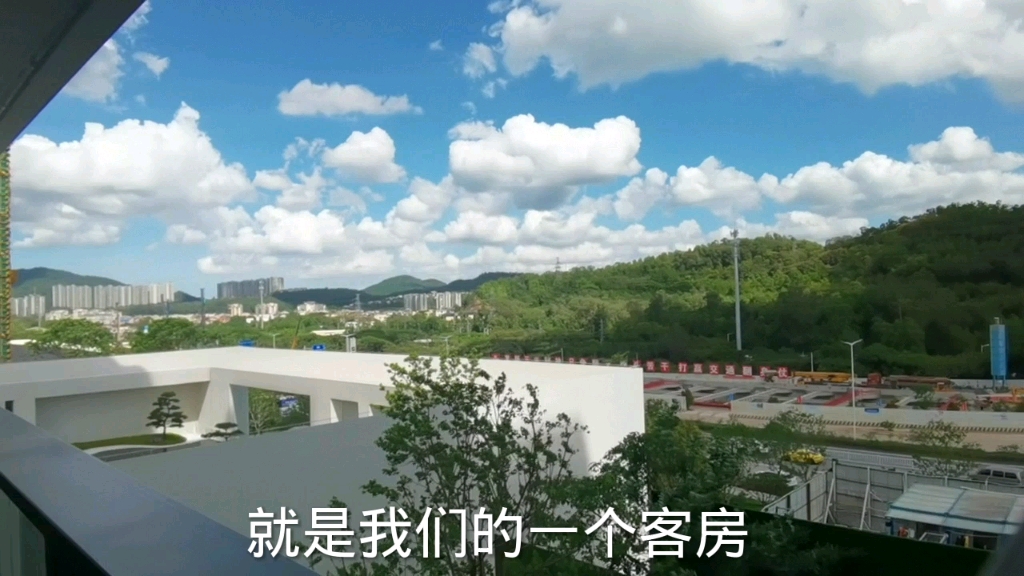 中山市省一级香山小学旁住宅小区!哔哩哔哩bilibili