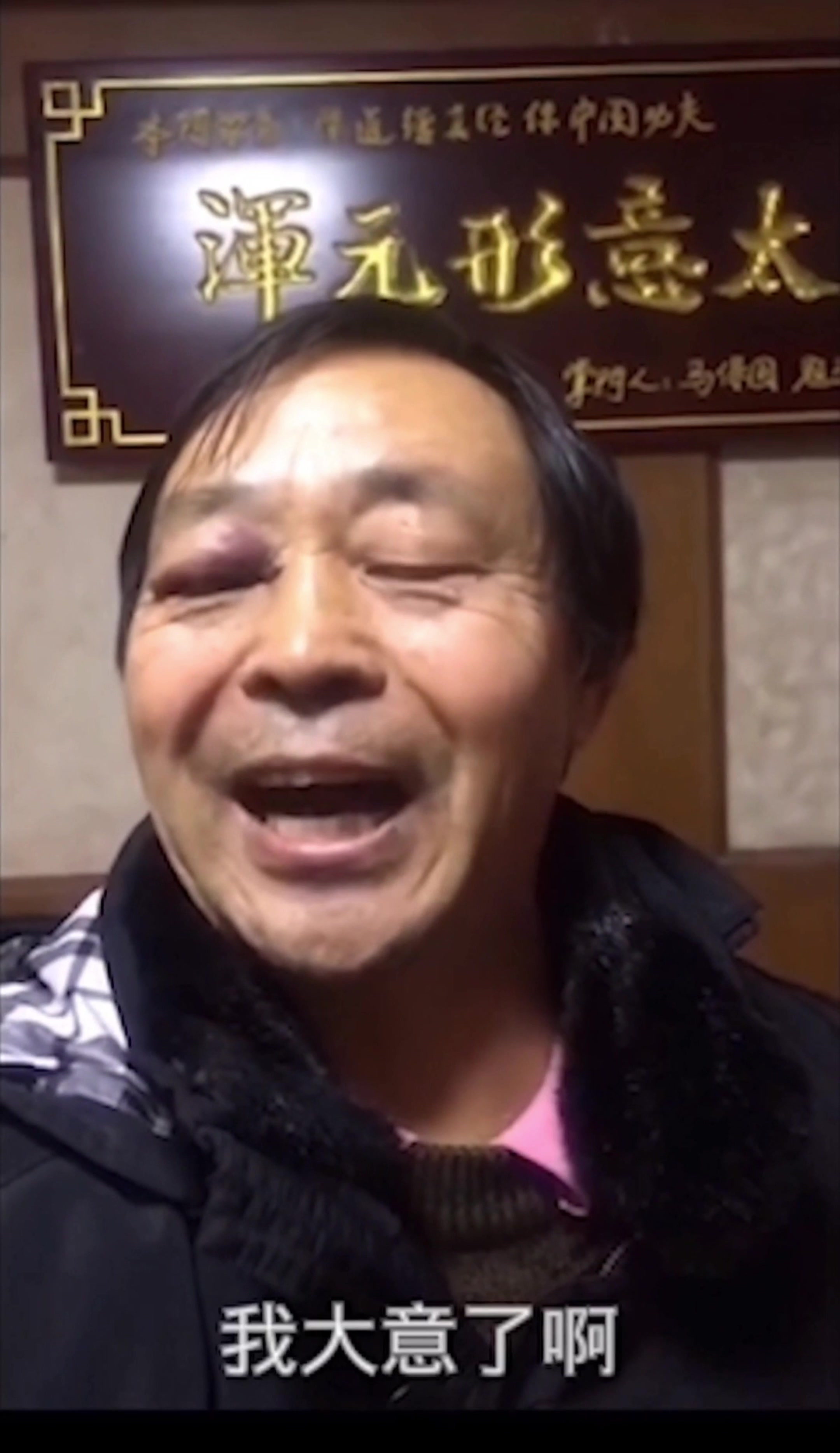 马保国,但是英雄联盟