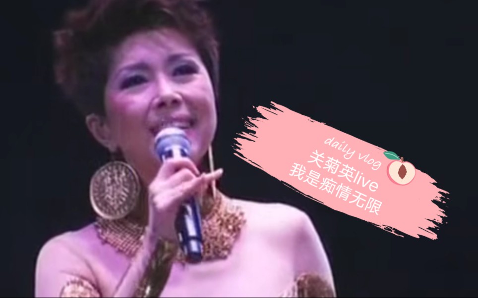 第33集男孩活了上千年娶了几百个老婆