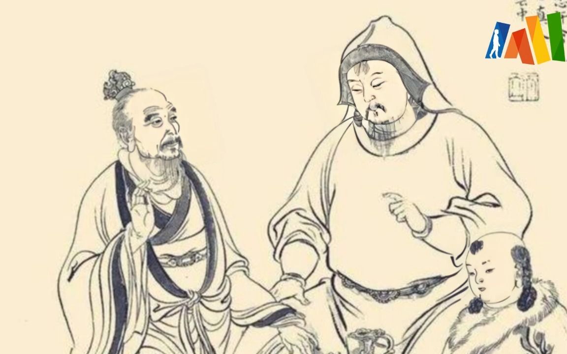 [图]长春祖师语录\玄风庆会录及邱祖垂训文