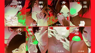 買得 adelta-哔哩哔哩_Bilibili 文学・小説