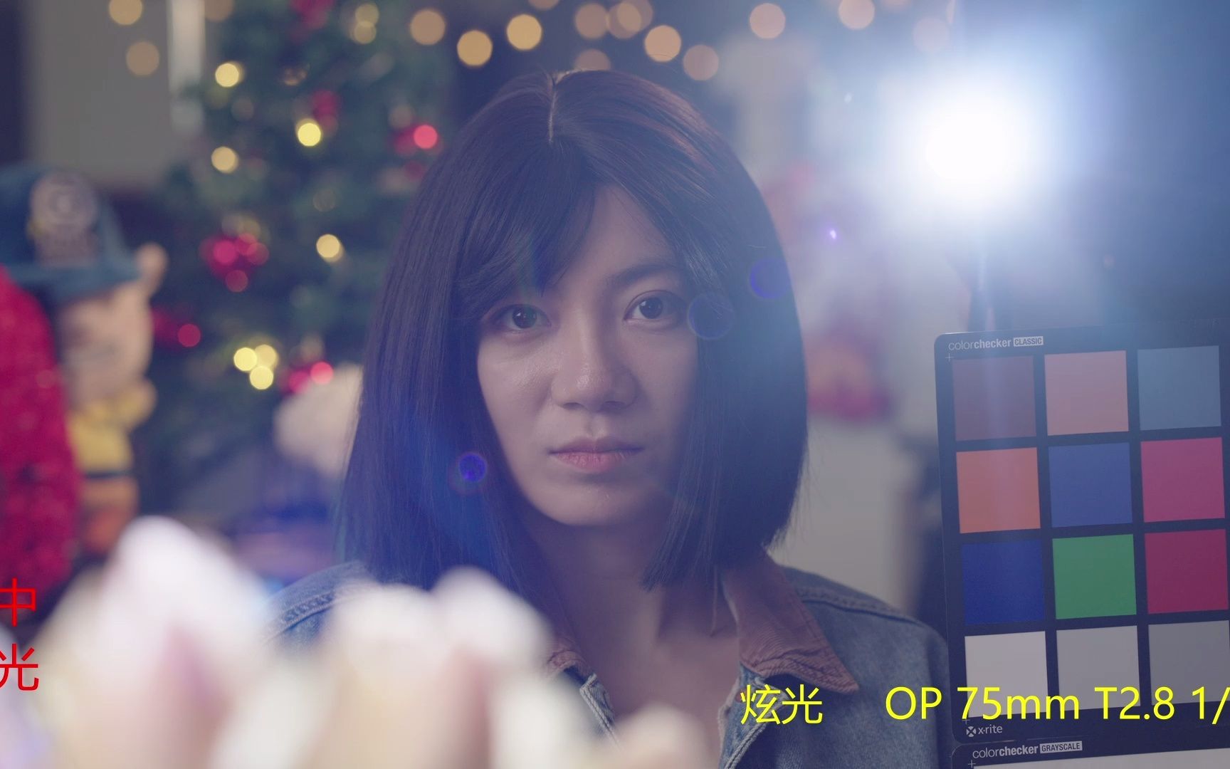 安琴全画幅定焦镜头测试--75mm