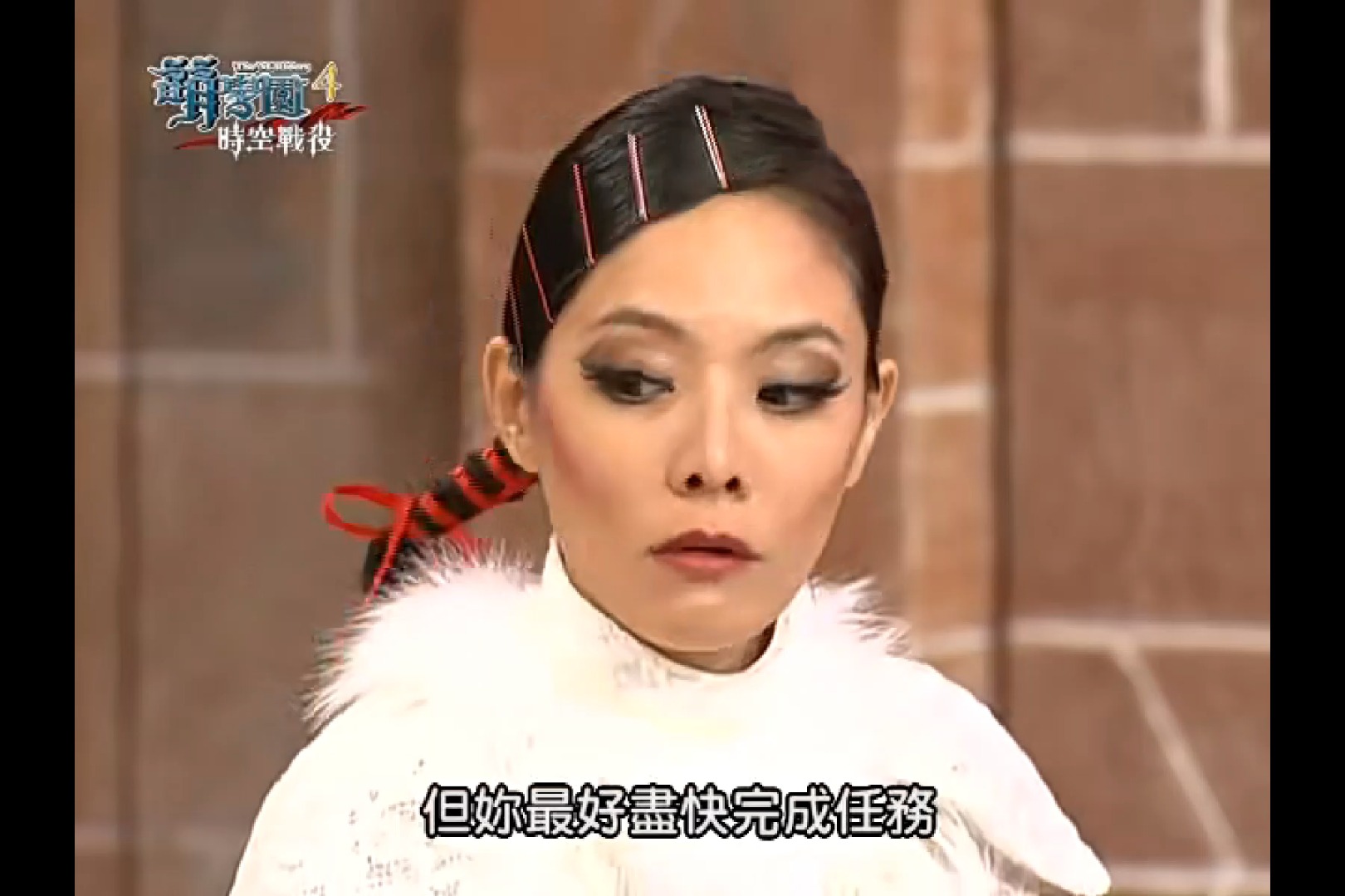 萌学园4 时空战役 第12集 抢救萌学园