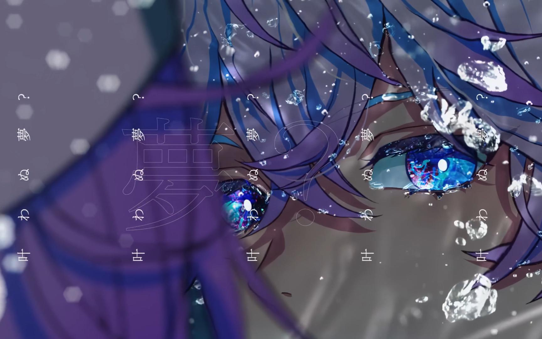 【paradox live】cozmez 『trust nobody』 超清mv