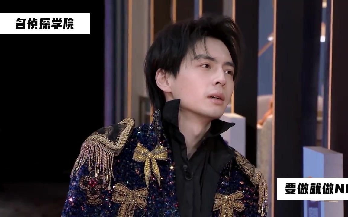 活动作品撒贝宁x蒲熠星让你模仿没让你超越