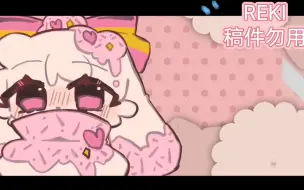 Download Video: 【兽设委托/meme】heart catch