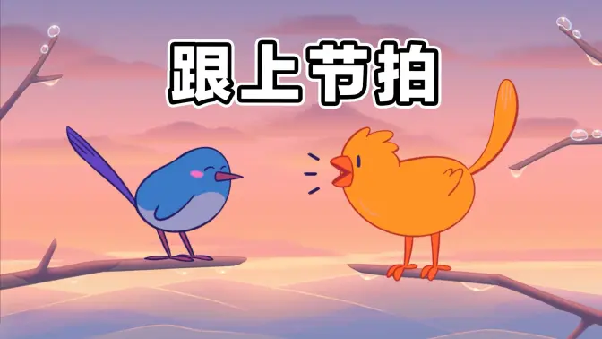 这破游戏我等了两年!