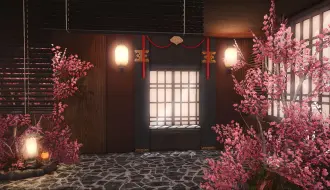 【FF14装修】S房不封层|永远的7日之都|日式温泉小居