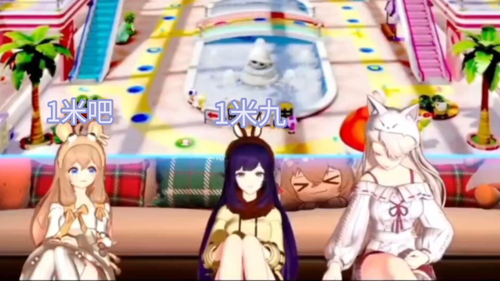 《asoul团播》好强的攻击性(某只很小的然)