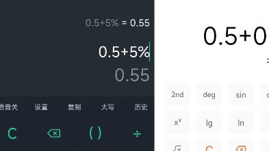 5%=0.025,小米计算器逆天bug哔哩哔哩bilibili