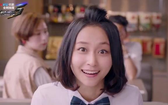 终极一班5:裘球教你如何2分钟拆散n对情侣,情人节礼物不谢!