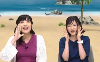 森下由樹子 搜索结果 哔哩哔哩 Bilibili