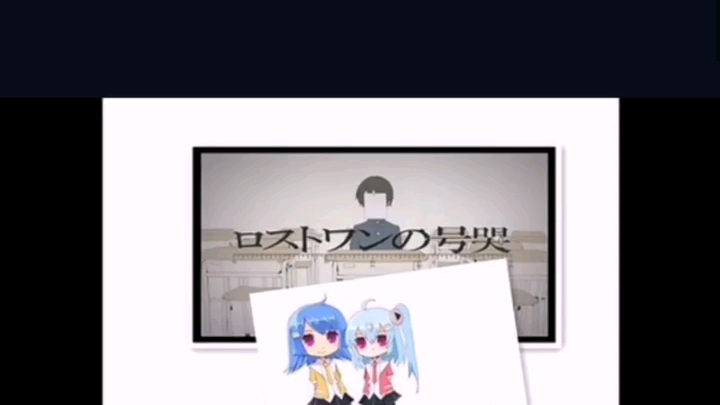 补档 AV988201  33(不和谐)的号哭完整版!哔哩哔哩bilibili