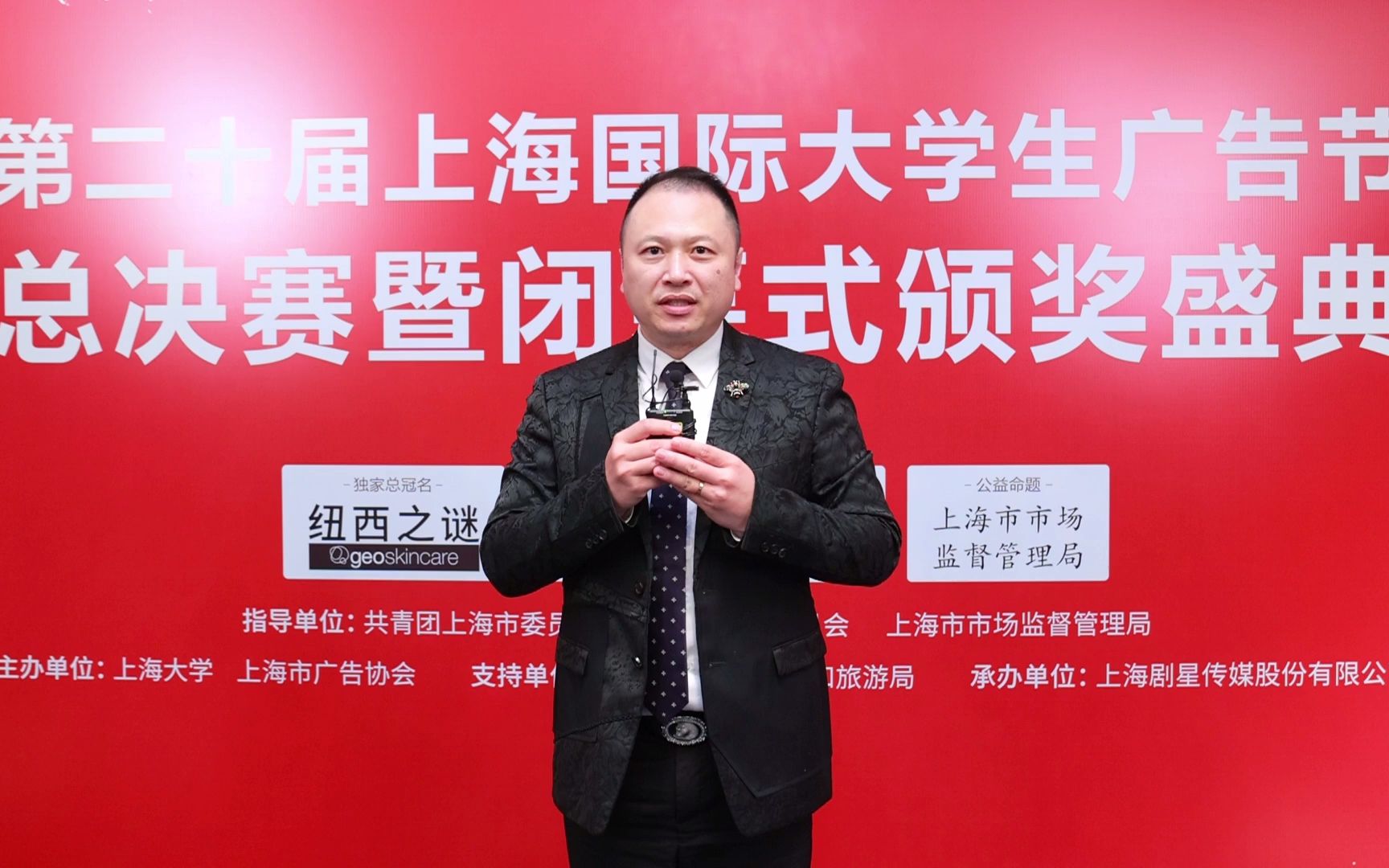 richora瑞琪奥兰品牌亚太区ceo李璟瑞