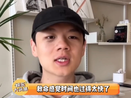 网红老邵老师求婚成功了#老邵老师 #求婚 #奇闻趣事