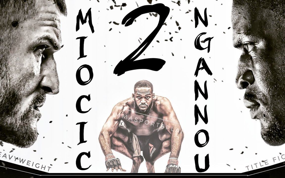 搬运ufc重量级战警铁血骨头大一统or混战