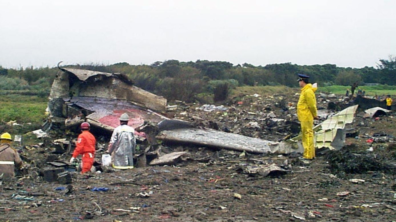 1998年中华航空676号航班空难后续