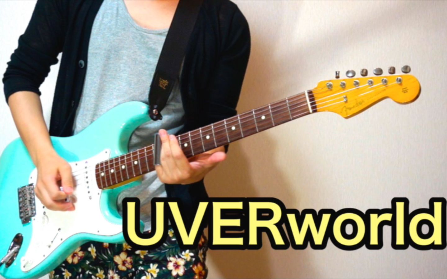 [图]亚尔斯兰战记 OP - Guitar cover