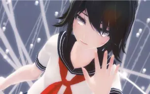 Download Video: 【YanSim MMD】造花の距离感-试着以这双手去触碰不安定的假象【Ayano】