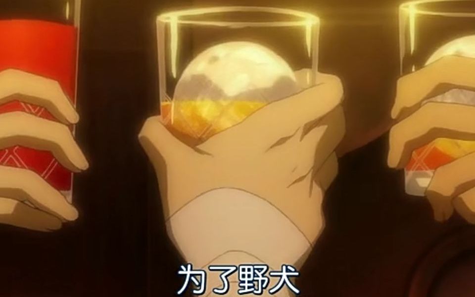 美人鱼名场面之涩陀太文豪野犬