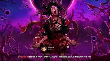 复仇神女/-哔哩哔哩_Bilibili