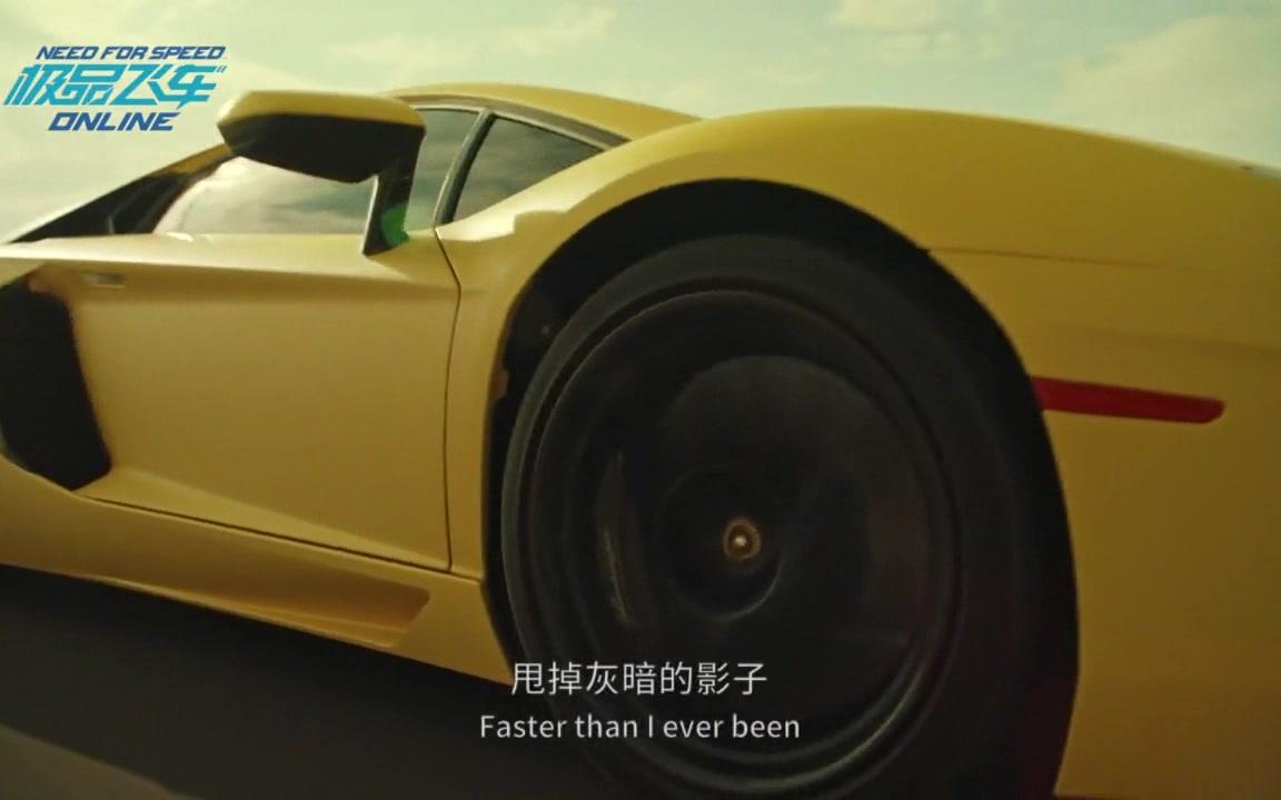 [图]OneRepublic - Born To Race