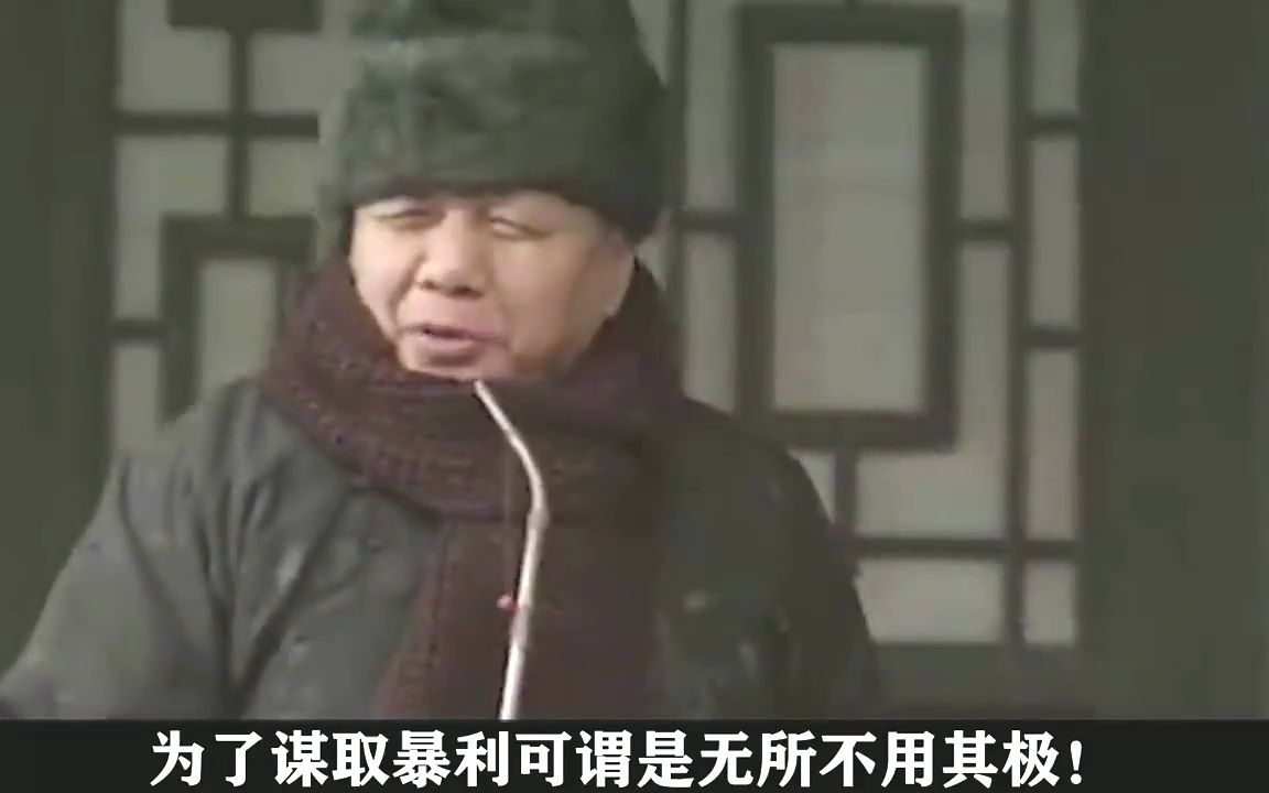 地主刘文彩的刘氏庄园曝光,距今78年前的祖宅,至今仍奢华无比哔哩哔哩bilibili