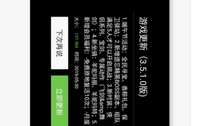 奶块教你用苹果手机玩4399版奶块哔哩哔哩bilibili