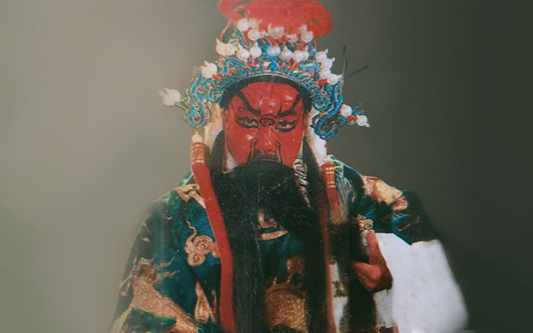 【秦腔】《困土山·进下邳》袁相如 全字幕