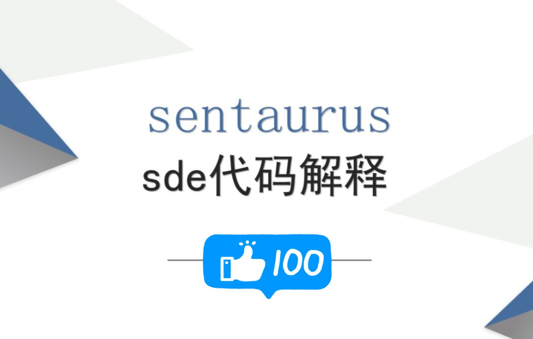 [图]sentaurus_sde_部分结构代码解释