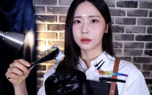 Download Video: 绅士理发店|湿剃|烫发|理发|洗发水|耳语|ASMR.sub|中字|M272【Mongsilunnie】