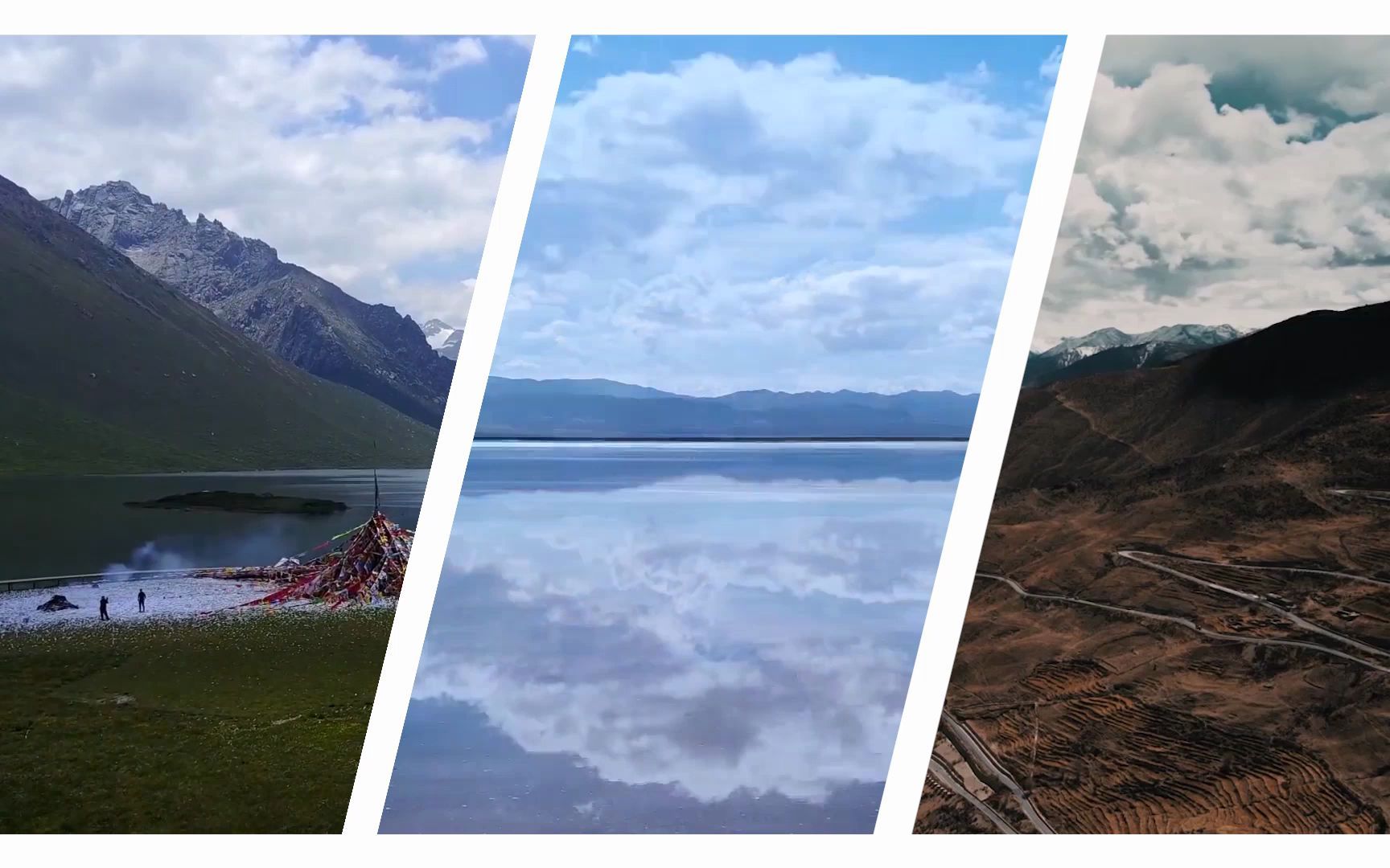 练习2 分屏效果