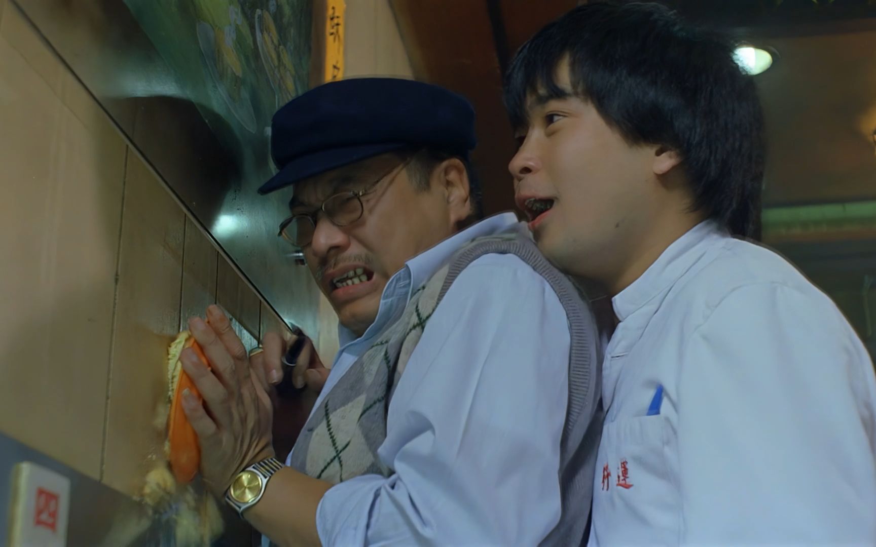 【4k/60帧】行运一条龙【好人阿福】