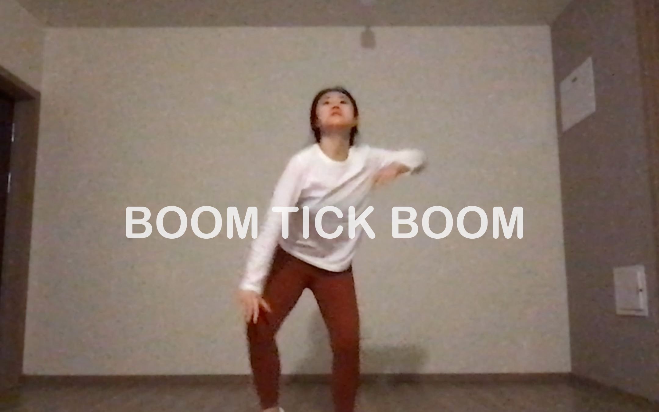 【小君君】刘雨昕 Boom Tick Boom 翻跳 | 渣画质哔哩哔哩bilibili