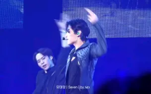 Download Video: 【SF9柳太阳饭拍搬运】240601 Seven(原曲:Jungkook)