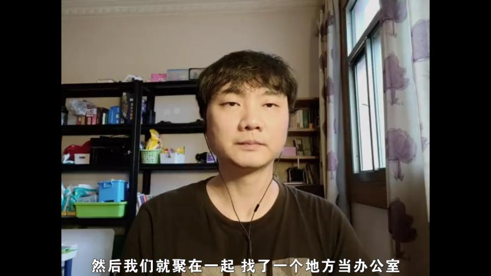 [图]关于众生以及工作室情况的一些说明