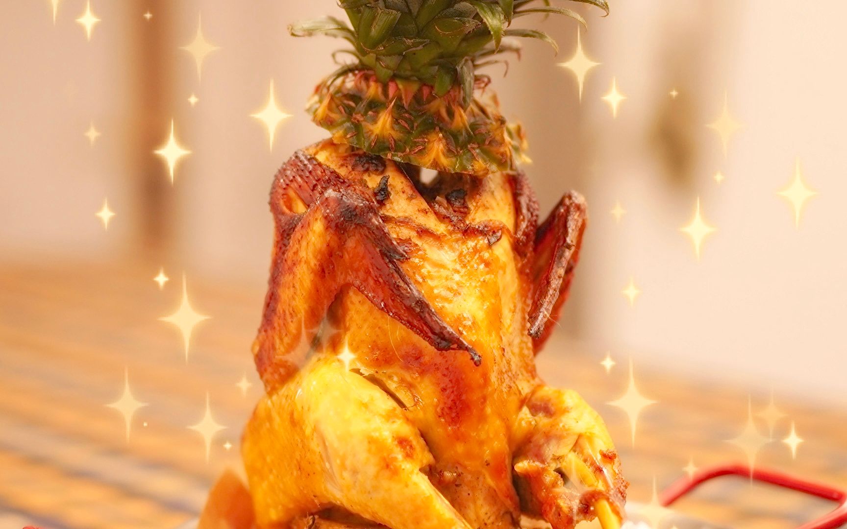 *菠萝烤鸡 * 咖啡生吐司 * 治愈vlog_哔哩哔哩_bilibili